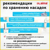 слайд 7
