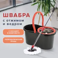 слайд 0