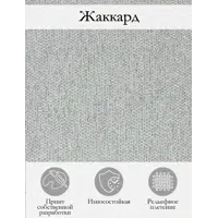 слайд 5