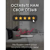 слайд 6