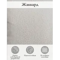слайд 5