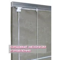 слайд 5