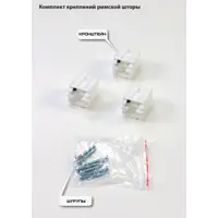 слайд 7