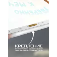 слайд 4