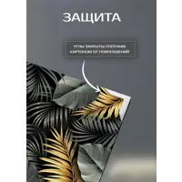 слайд 4