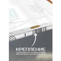 слайд 5