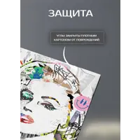 слайд 5