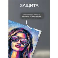 слайд 5