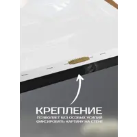 слайд 5