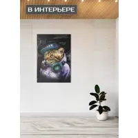 слайд 2
