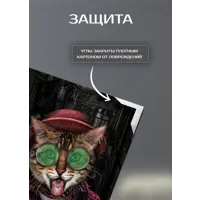 слайд 4