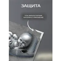 слайд 4