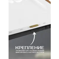 слайд 5