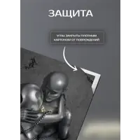 слайд 5
