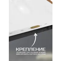 слайд 4
