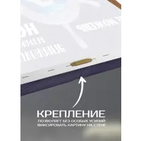 слайд 5