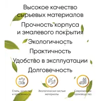 слайд 3