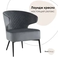 слайд 0