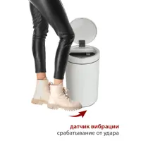 слайд 5