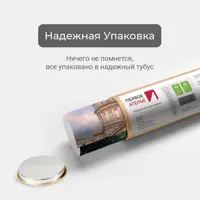 слайд 5