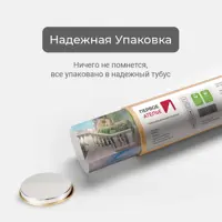 слайд 5