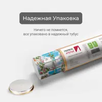 слайд 5
