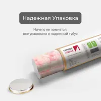 слайд 5