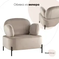 слайд 0