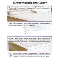 слайд 7