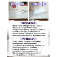 слайд 8