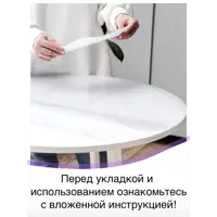 слайд 5