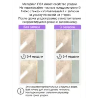 слайд 9