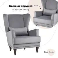 слайд 0