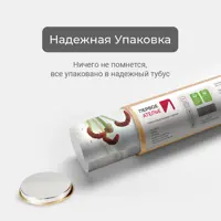 слайд 5