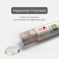 слайд 5
