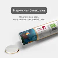 слайд 5