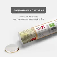 слайд 5