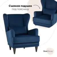 слайд 0