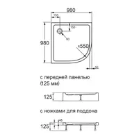 слайд 4
