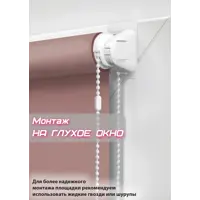 слайд 7