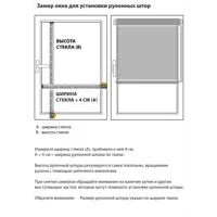 слайд 4