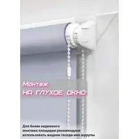 слайд 7