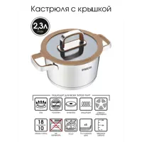слайд 0