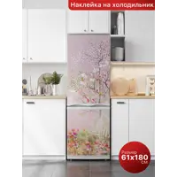 слайд 0