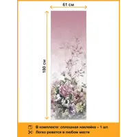 слайд 4