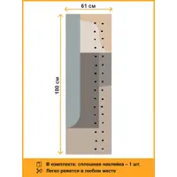 слайд 4