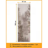 слайд 4