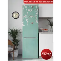 слайд 0