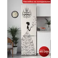 слайд 0