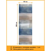 слайд 3